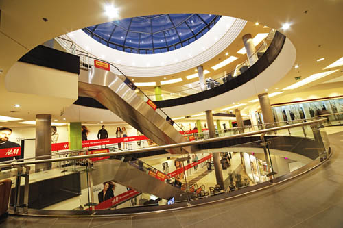 Atrium Mall